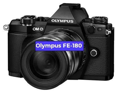 Замена/ремонт вспышки на фотоаппарате Olympus FE-180 в Санкт-Петербурге